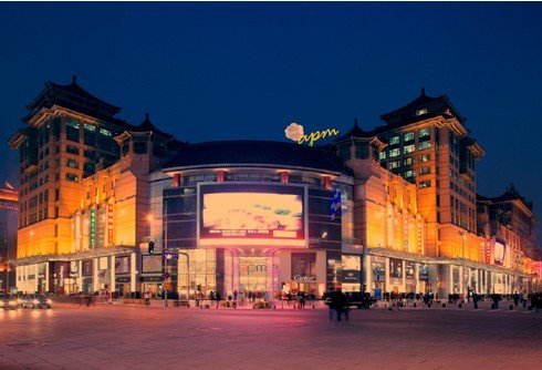 百货的未来发展方向是什么？