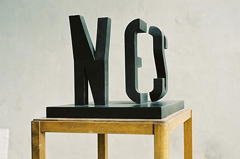 阿里巴巴、葛甲与忠诚的反对派