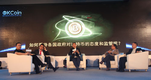 争议比特币，是创新性颠覆，还是昙花一现？