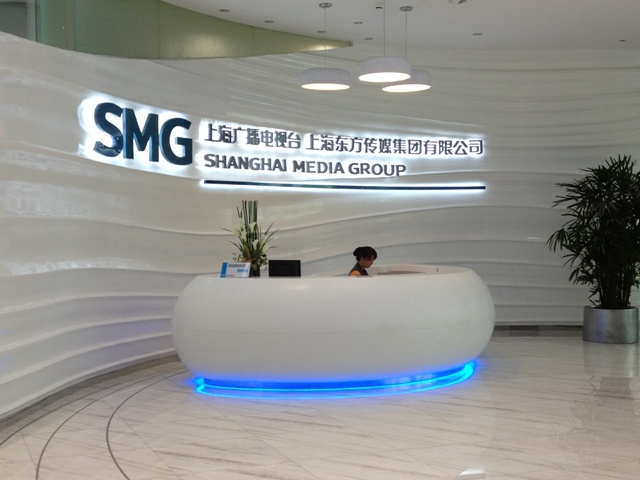 阿里巴巴拟数十亿元量级战略入股SMG，助力黎叔“互联网转型”