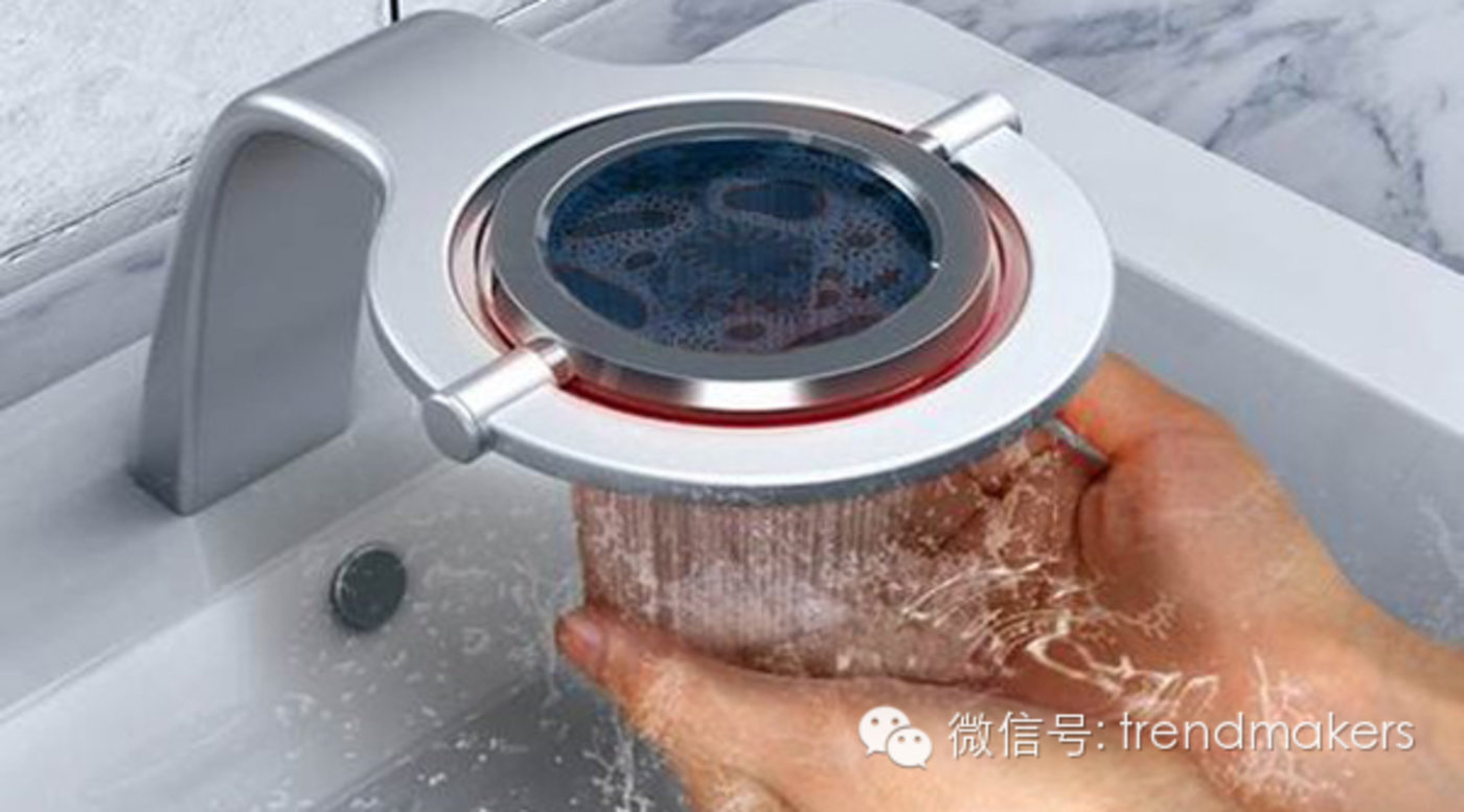 概念水龙头