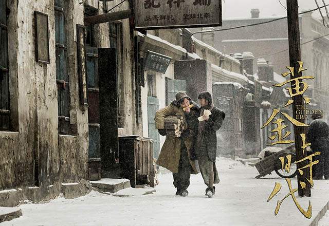 《黄金时代》票房惨淡，文艺片的道理和没道理