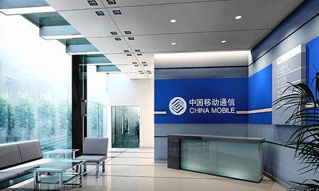 中移动转型改革，其成败的关键点是什么？