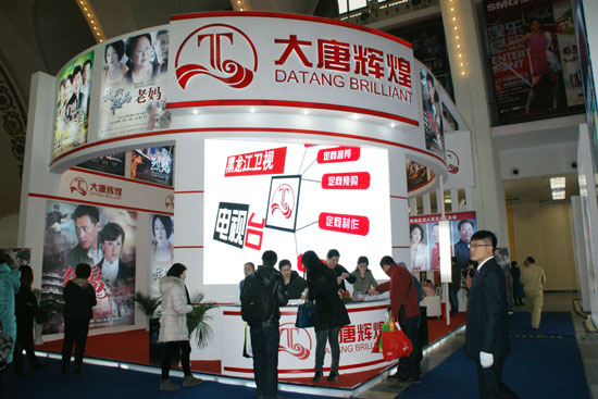 一大拨影视明星持股“潜伏”的大唐辉煌，上市前被调查了。。。