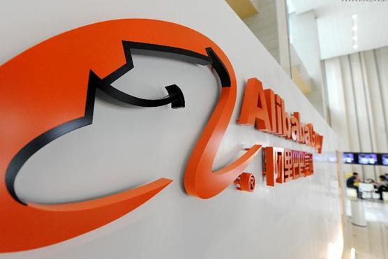 【钛晨报】阿里“嘴仗”中披露财报，市值再次蒸发约220亿美元