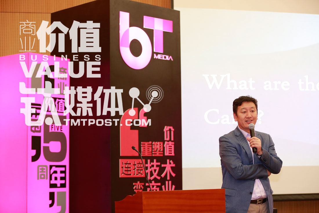 【营销创新大会】沃尔沃宁述勇：过去“钱多人傻”式汽车营销必须改变了