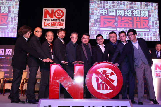 视频盗版未死，互联网角落里暗藏的盗版“桃花源”