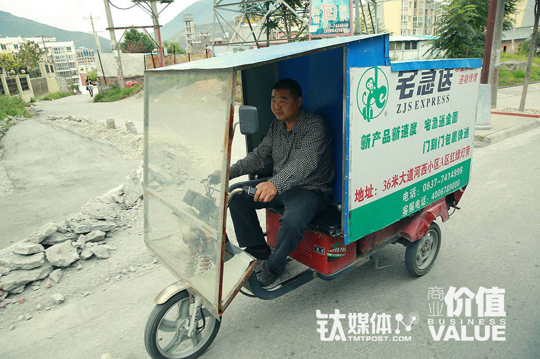 起底农村电商：谁在卖、谁在送、谁在买？