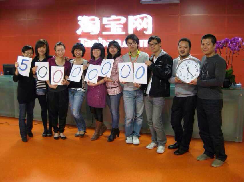 天猫市场总监应宏：“双11”商标是我提议注册的