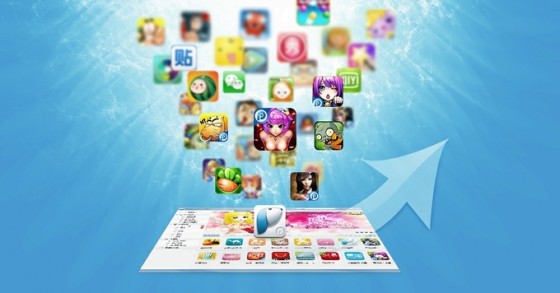 手游若想登录微信平台，“应用宝”是场不错的考试