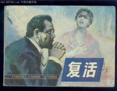 钛媒体庆祝“复活”也疯了，疯狂发奖，看有没有你？