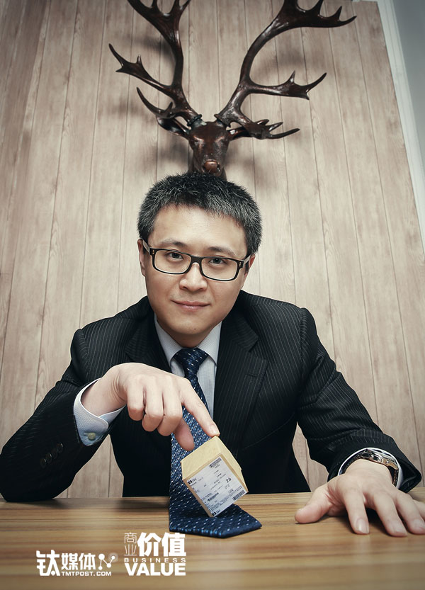 买卖宝张小玮：做农村电商的秘诀是......做巨头不愿做的脏活、累活