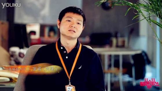 天猫超市小二阿坚：当时公司考虑把天猫超市停掉……