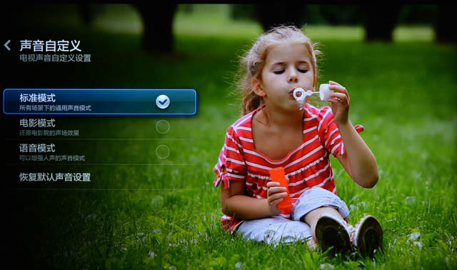 小米电视与优酷土豆确认合作，老沉要放开手脚做内容了