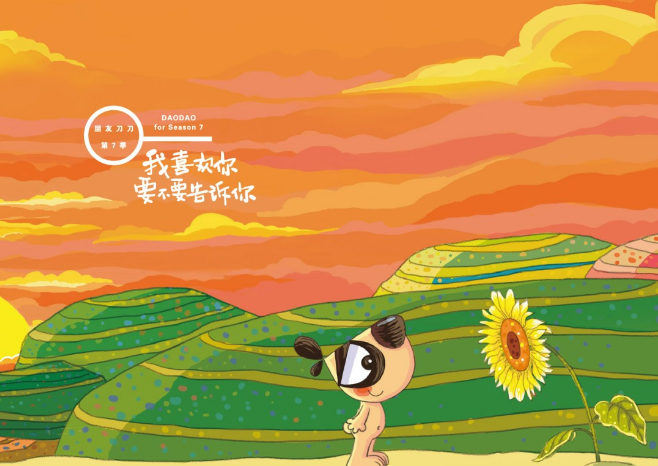 我和小钛君有个约会——上周哪些作者与好文不容错过？