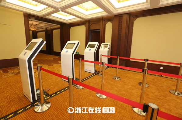 【世界互联网大会】当互联网汉子遇到江南秀女⋯⋯