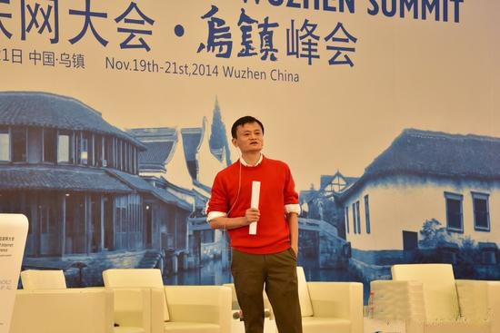 马云：做生意要先利他，说我们假货多，肯定没在淘宝上买过东西