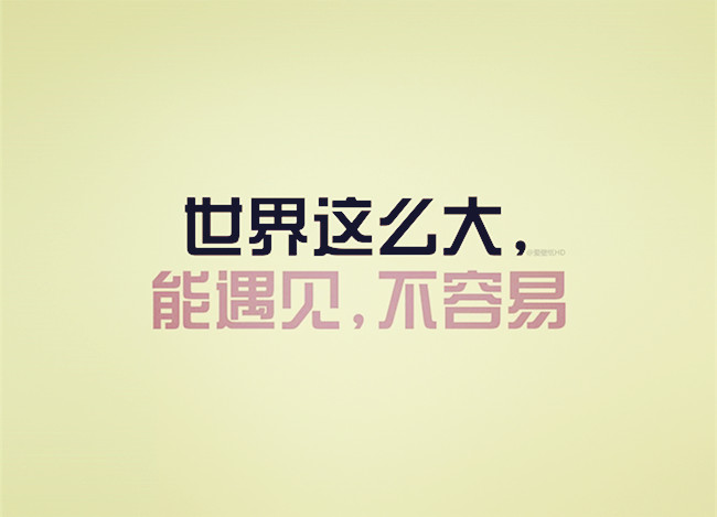 【钛晨报】陌陌更新招股书回应网易炮轰，年底撕逼大战仍在继续