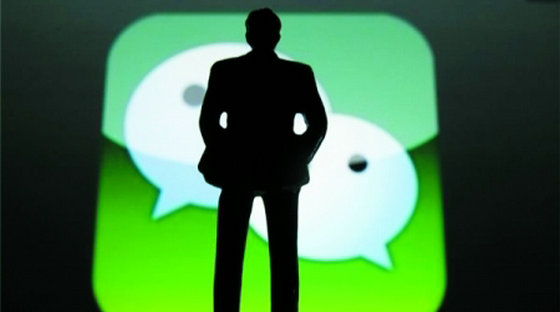 腾讯称封杀快的因其涉诱导分享；微软广告嘲笑苹果｜11月24日坏消息榜