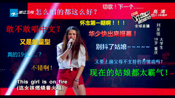 电视来到“3.0”时代，细数台网互动的新玩法