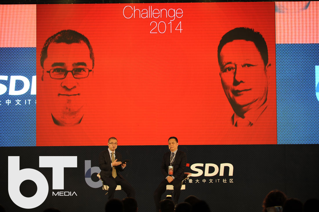 红领张代理：服装制造业的数据化和个性化定制