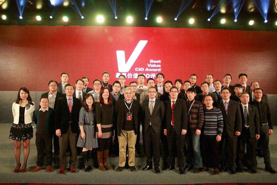 重磅出炉！2014最具价值CIO/CTO评选获奖名单揭晓啦！
