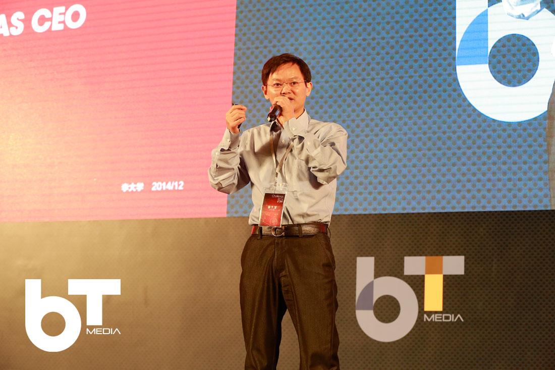 京东副总裁李大学：2015年的三大技术趋势