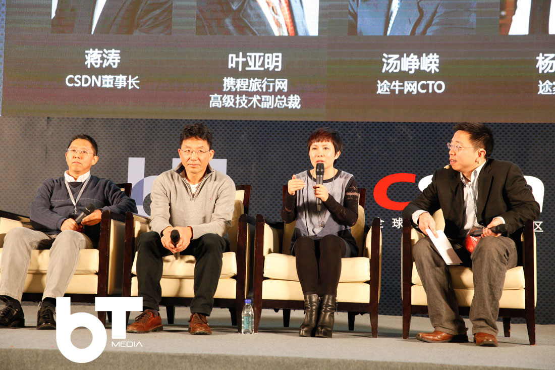 圆桌对话：旅游网站的核心技术竞争力