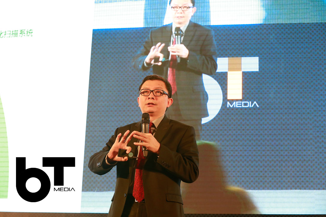 360谭晓生：安全体系已经从城墙防御变成塔防立体防御