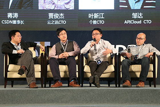 圆桌对话：移动开发工具纵横谈