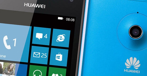 华为不再推出WP手机，微软还要“任性”多久？