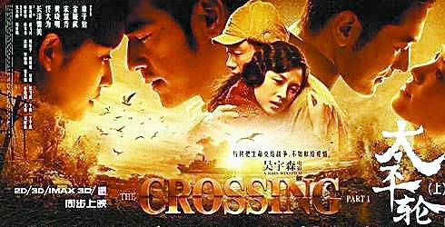 回复邵鲁文：为什么我说“互联网基因是《太平轮》票房失利的根本原因”