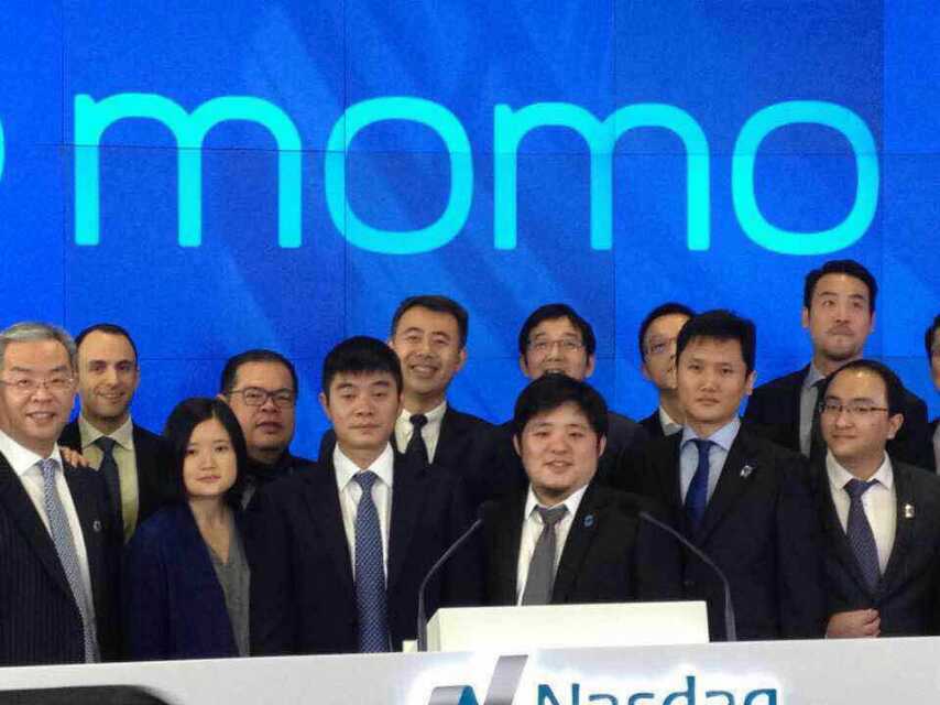 陌陌纳斯达克上市，唐岩儿子成为史上最小敲钟者