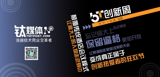 10分钟回答关于美女创业的十个基本问题，不，也许需要10年