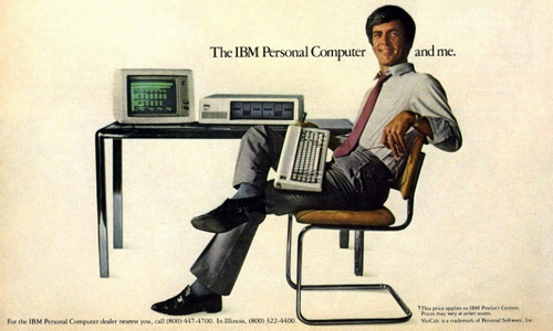 DEC 的谢幕和乔布斯的野心，那些被遗忘的硅谷往事......