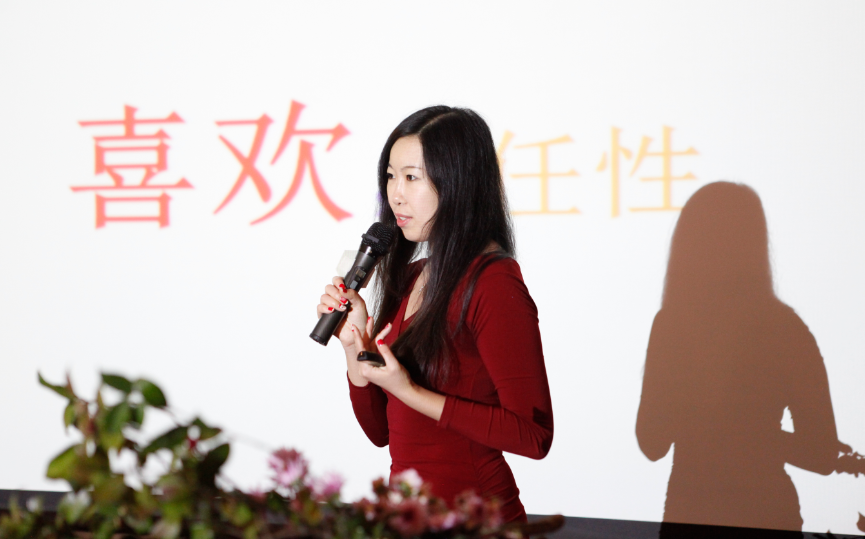 【BT创新周】“谁说美女只能当花瓶，那只是我们的业余爱好”