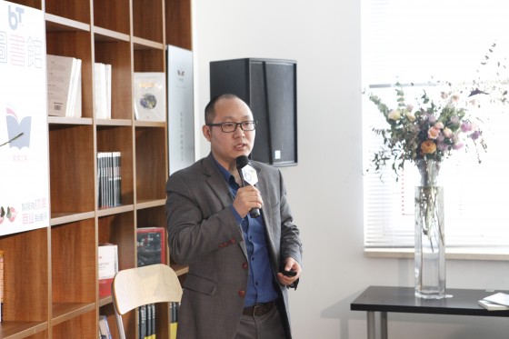 《商业价值》发起的bt创新周读书日上,中信出版社第二分社社长卢俊