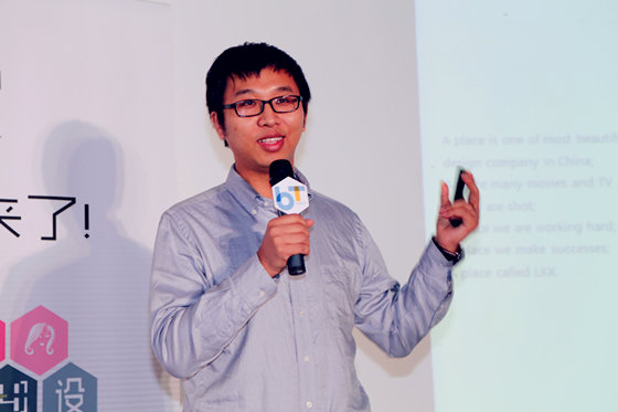 【BT创新周】周志鹏：设计师本身是一个很浪漫、需要优雅生活的群体