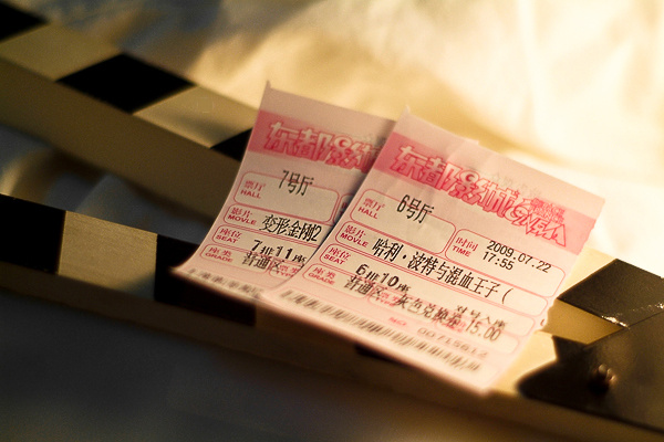 电影票价越来越低，会有免费的那一天