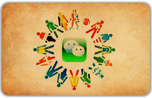 微信的商业化在微信之外