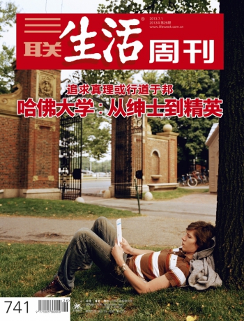 大学教育应该学什么