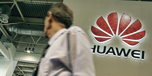 被低估的华为终端