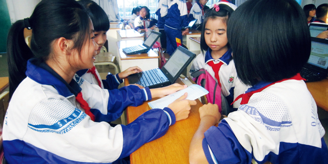 戴尔：教育改变未来