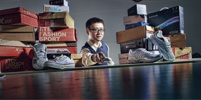 买卖宝：手机“亚马逊”