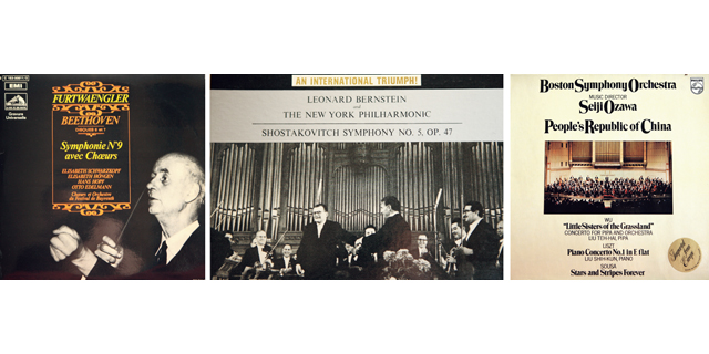 封存在“罐子”里的记忆——记录在唱片中的历史时刻