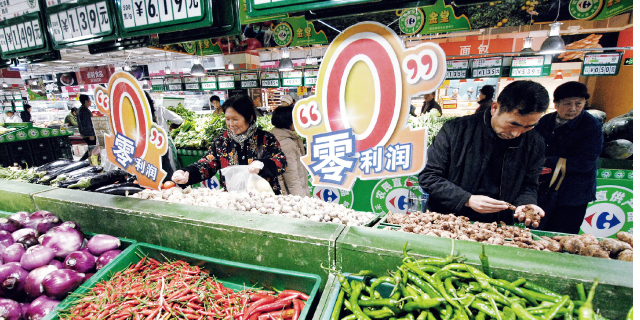 破解农产品流通困境