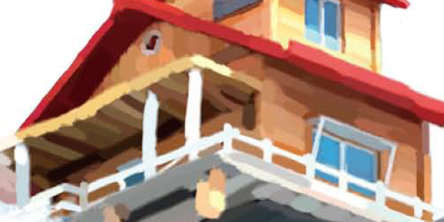 房地产调控“句号”是否遥遥无期？