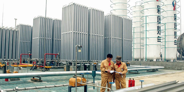 新奥：战略如何落地