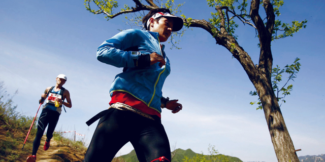 当马拉松遭遇Ultra