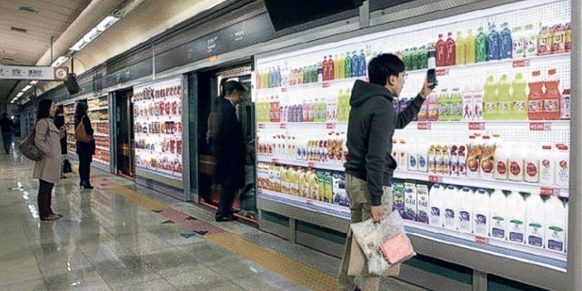 Tesco：把超市开到墙上去